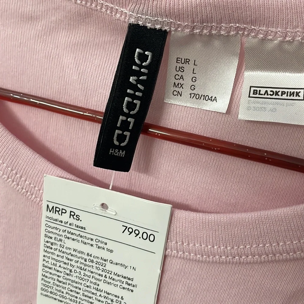 Black pink x H&M cotton vest top | NWT - Picture 9 of 11